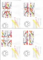 1998, Etat Fédéral